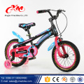 China alibaba 4 Räder kühlen Fahrräder für Jungen / Mode-Design-Baby-Zyklus Kinder Fahrräder zum Verkauf / 2017 besten preiswerten Kinder Mountainbikes